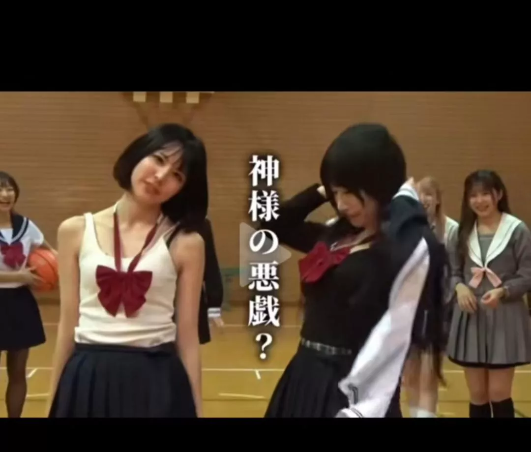 Can someone tell me the code? Thanks