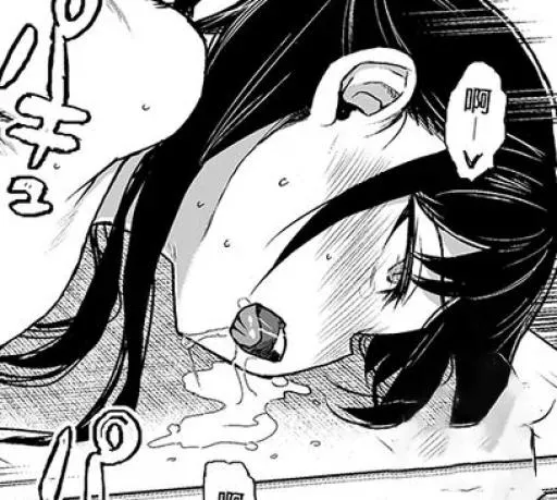 LF Mono Source: 1girl, blush, sweat, sfx, foreign text, drooling, long hair, ahegao,