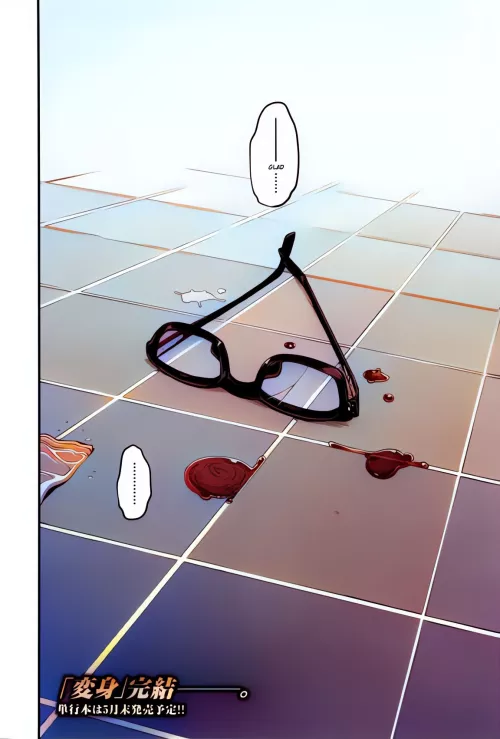 Colored a page, got PTSD. (ShindoL - Metamorphosis)