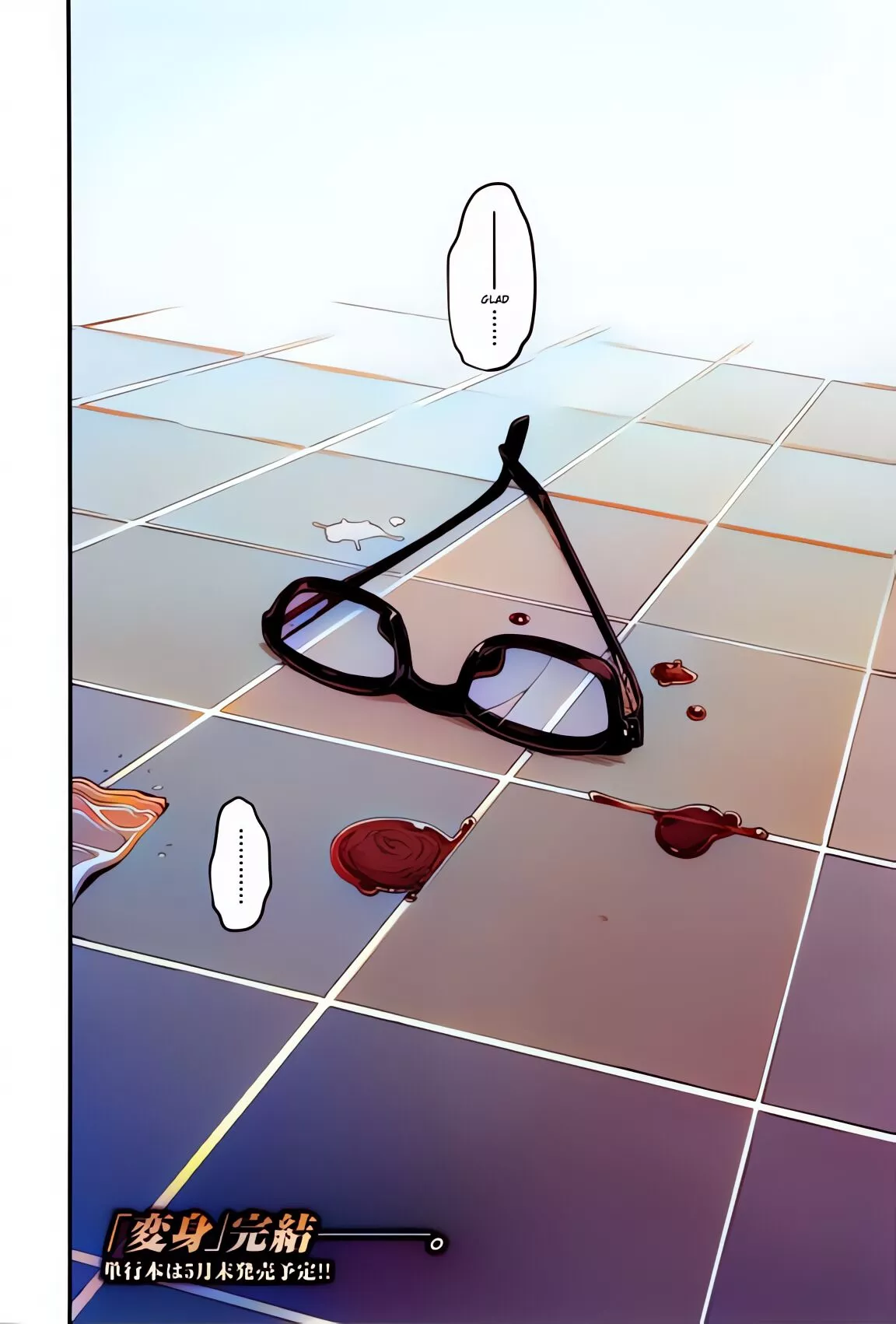 Colored a page, got PTSD. (ShindoL - Metamorphosis)