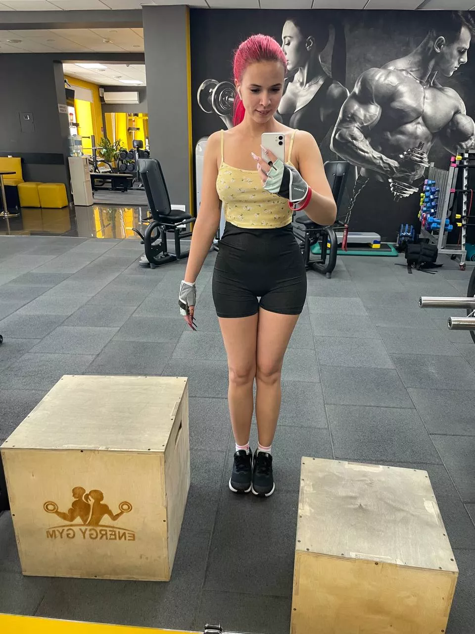 I love to work out in the gym