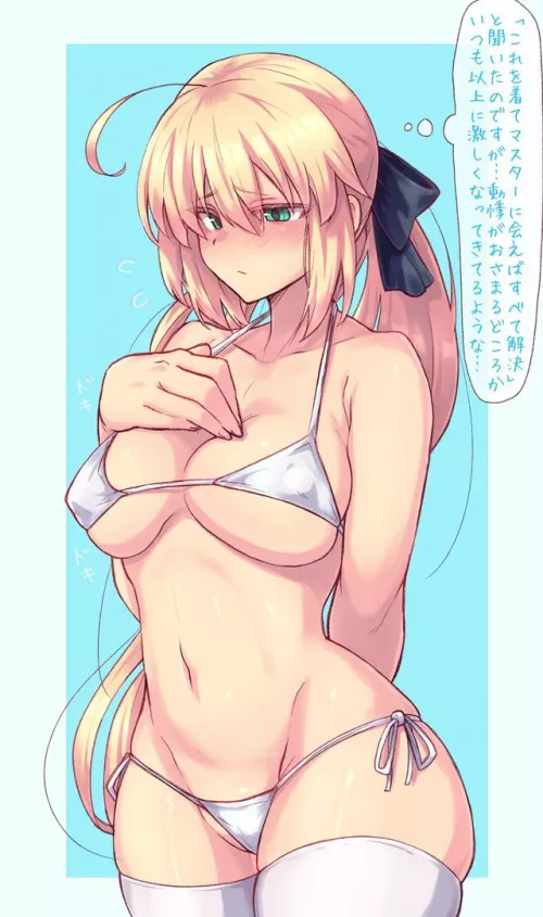 Thick in All The Right Ways