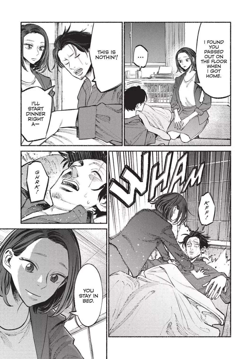 Way of the house husband