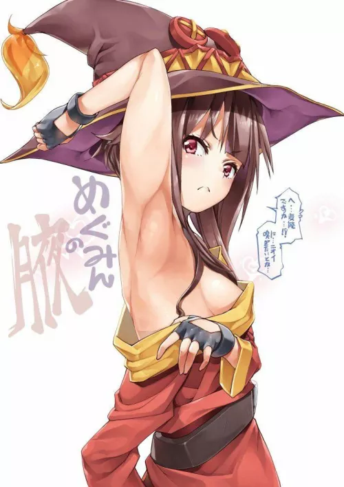 Behold Megumin of the crimson demons