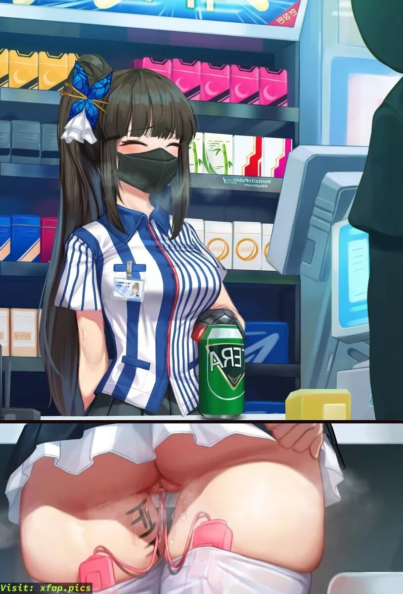 Better be careful if you moan