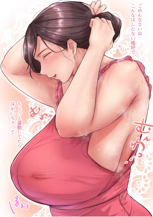 Sweaty wife [Artist: Taba]