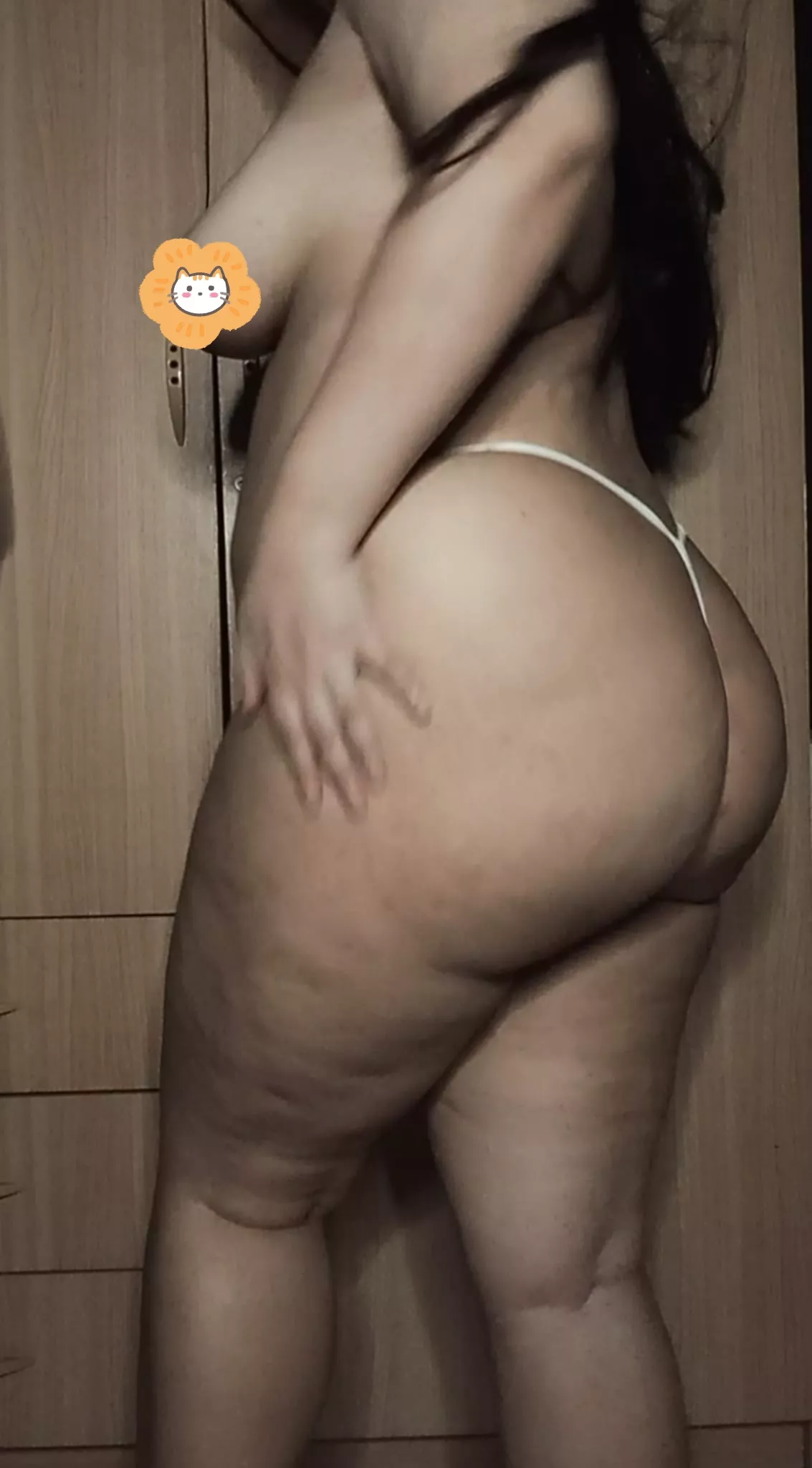 Take a good look before you tap it