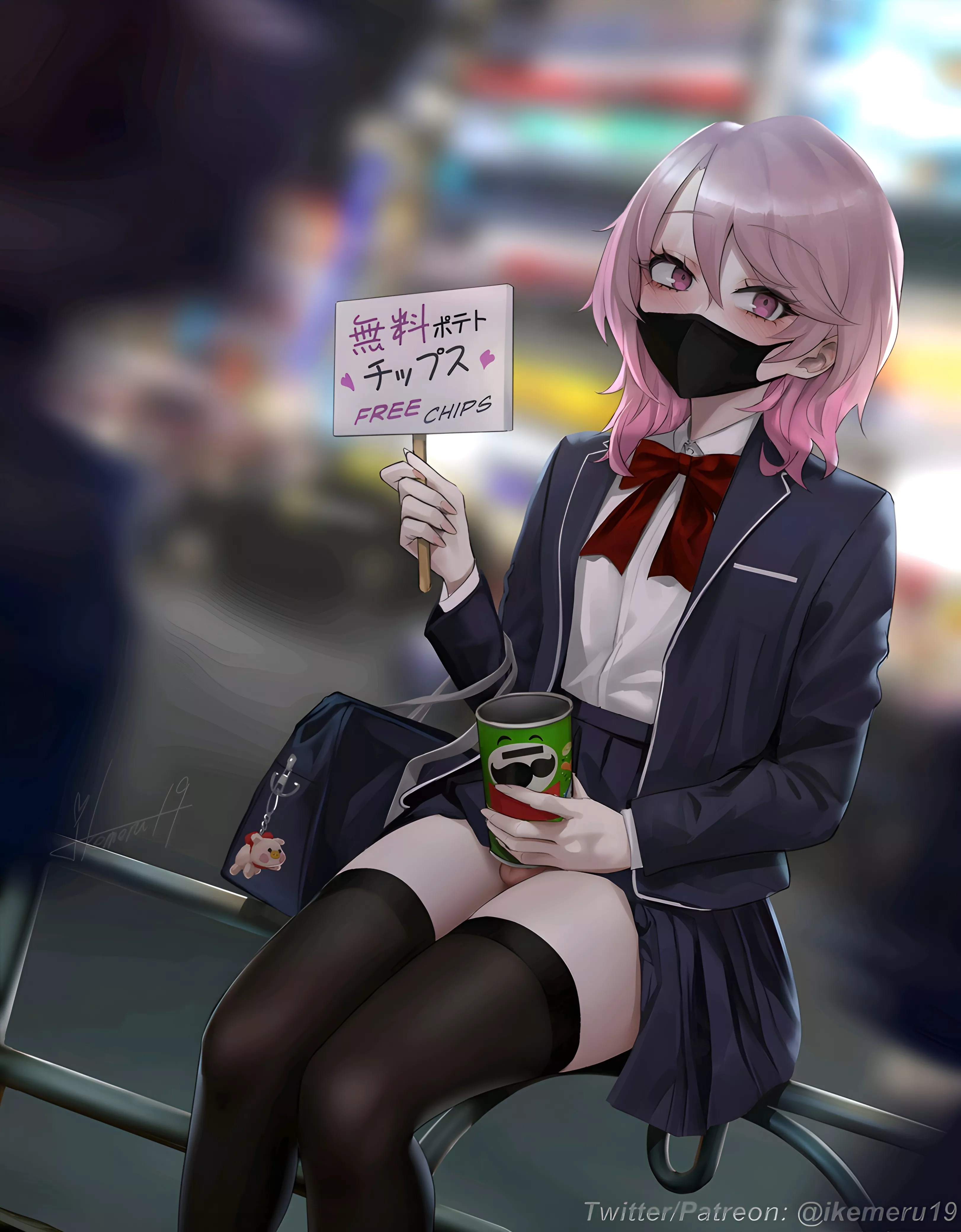 free chips :D (ikemeru19)