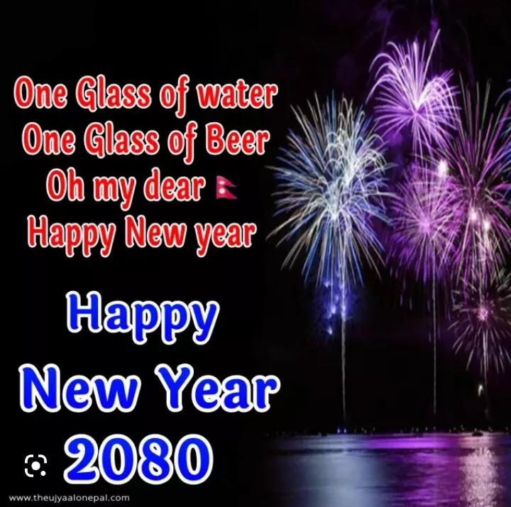 Happy New Year 2080 wishes (naya barsa ko subhakamana 2080 नयाँ वर्षको शुभकामना २०८०)