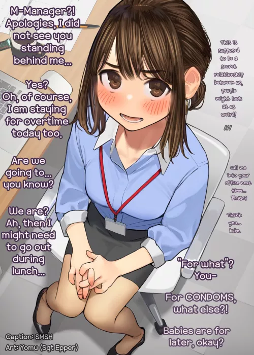 Not Safe For Work [Office Lady] [Secret Relationship] [Shy] [Cute] [Frisky Talk] [104/365]