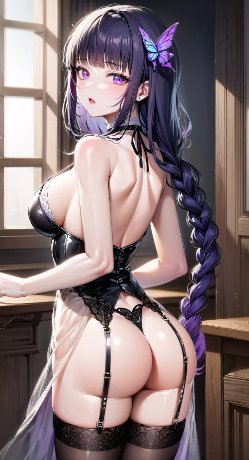 Raiden [Genshin Impact]