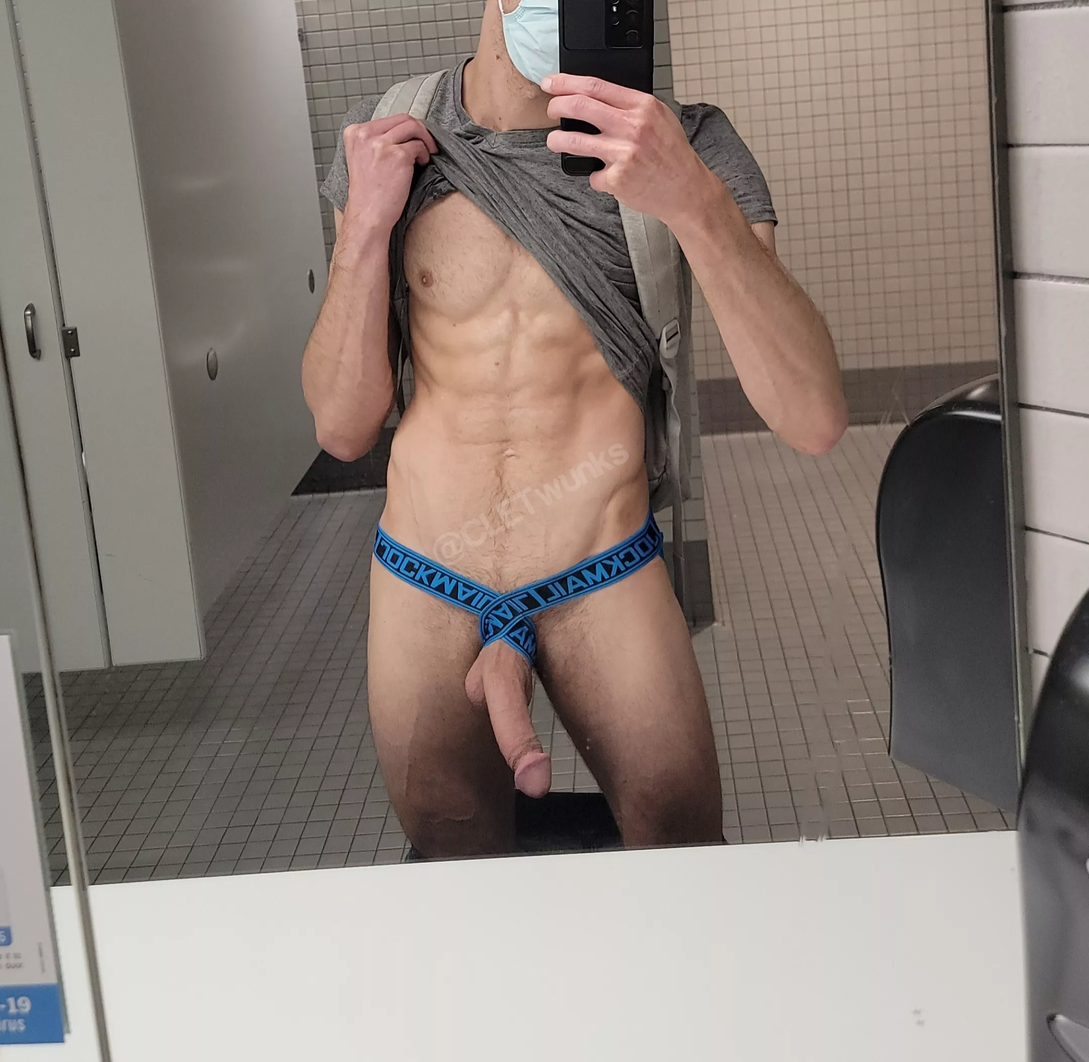 When you have to whip it out