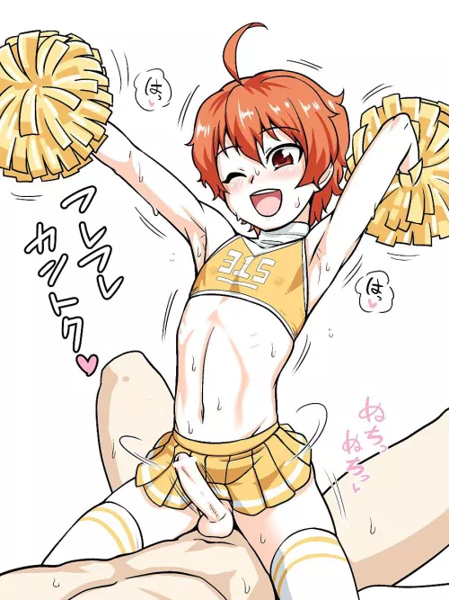 Any femboy cheerleaders here