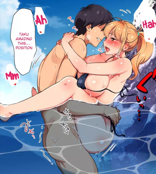 great relief on beach