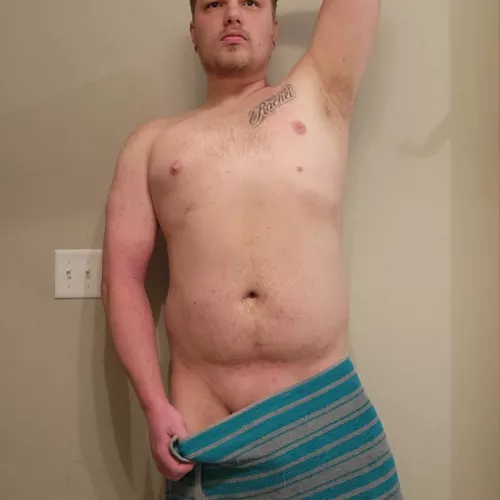 Love a morning shower!