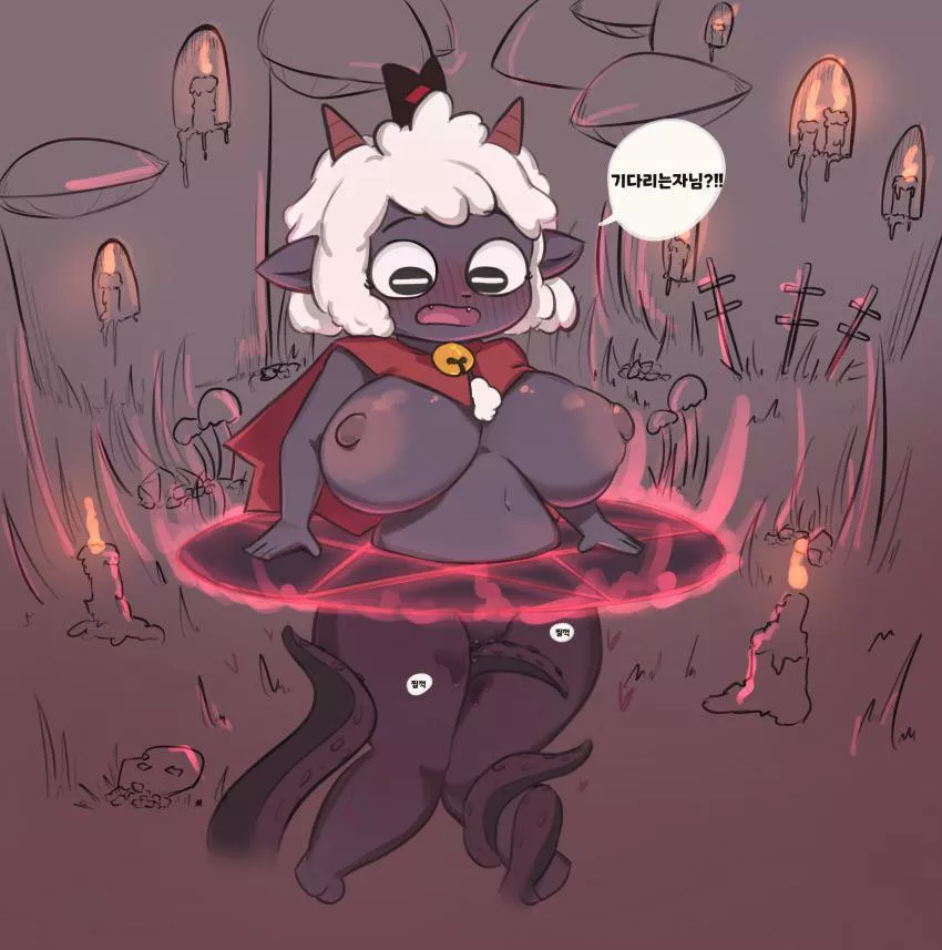 the leader used the wrong spell [FT] (71er)