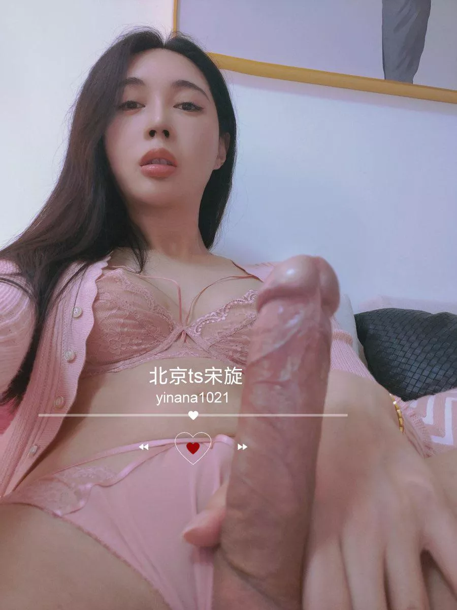 Is she your Asian delight?