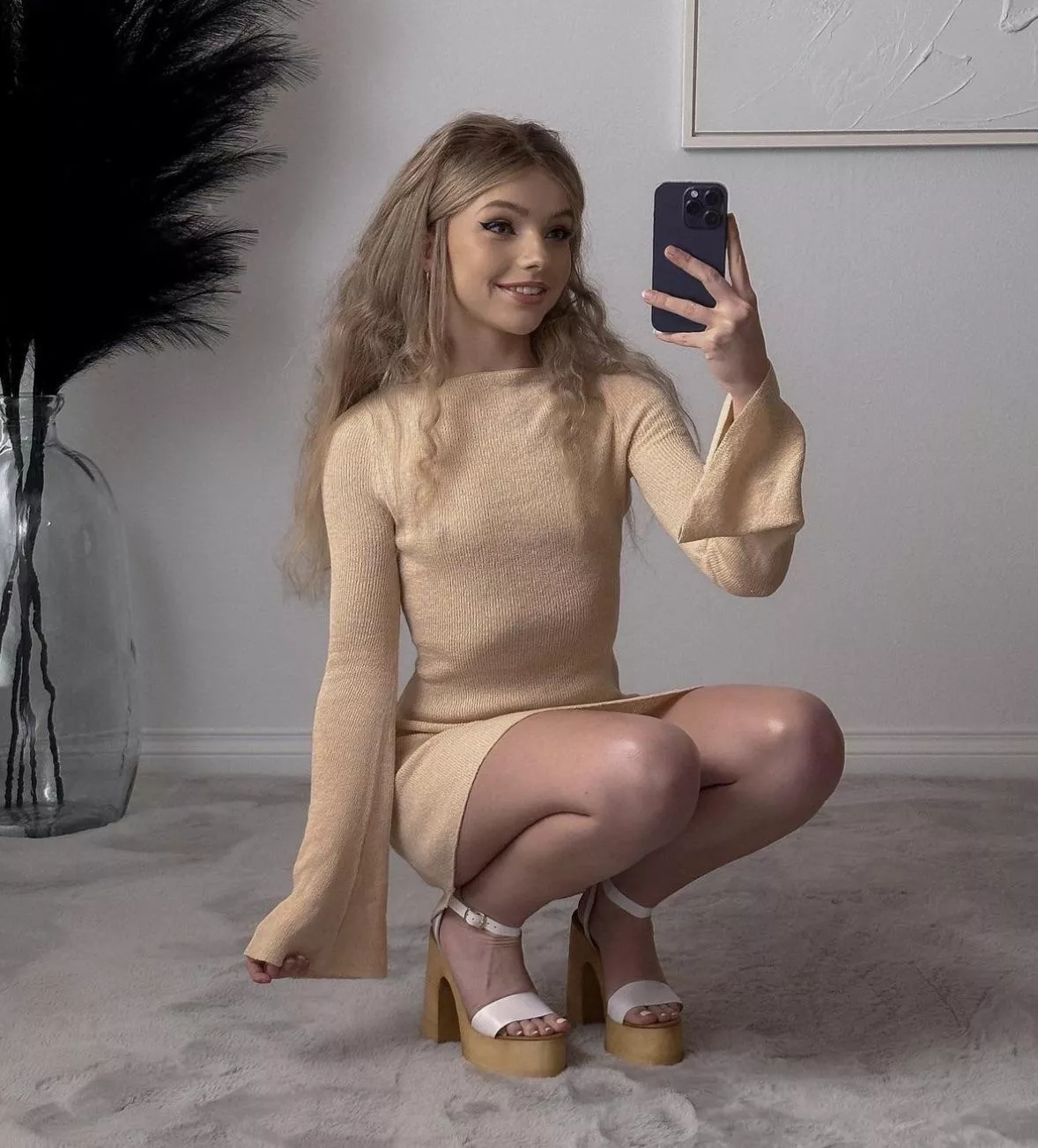 Most beautiful smile iutr