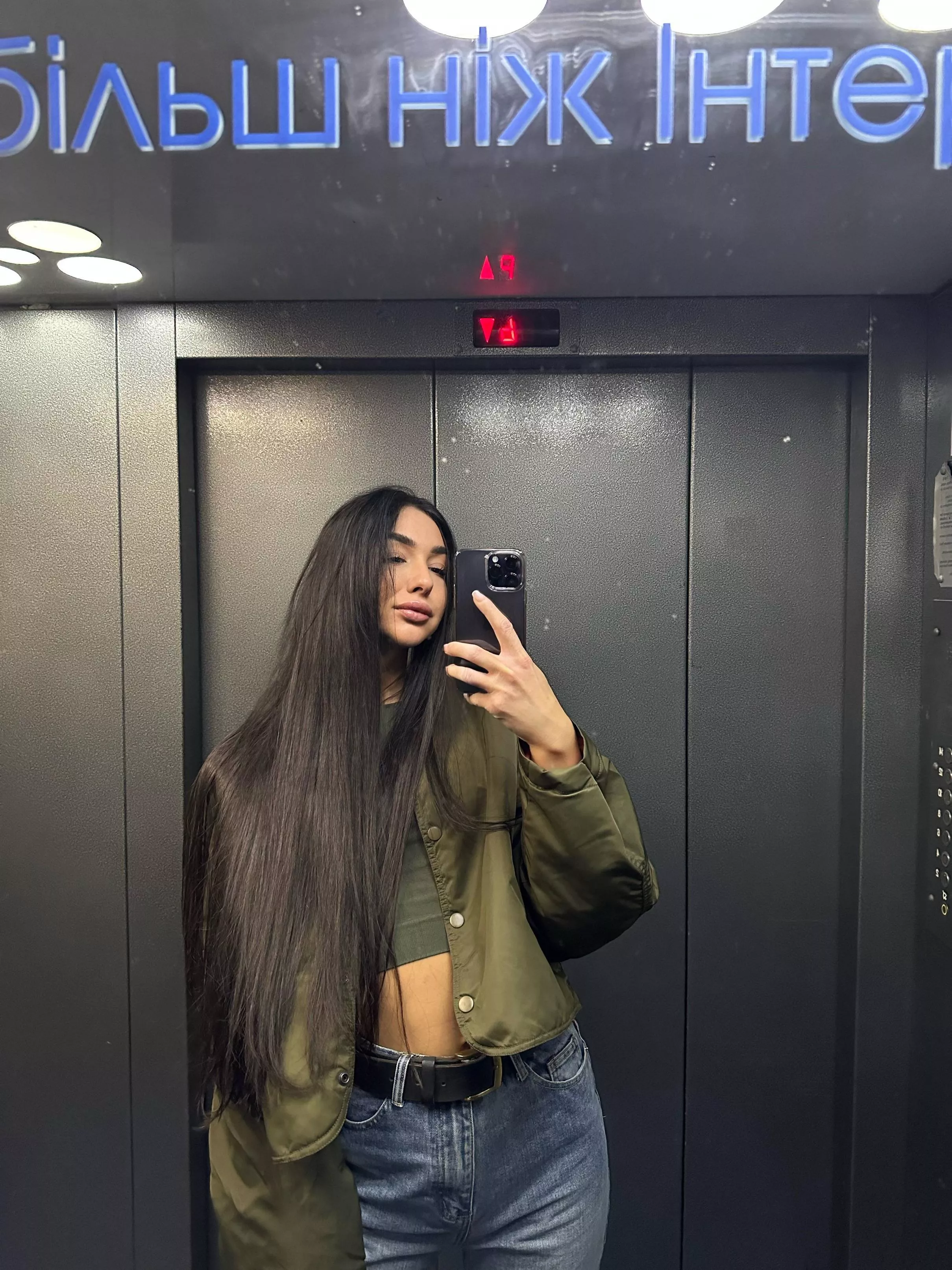 Really liking today's outfit, I hope you do too