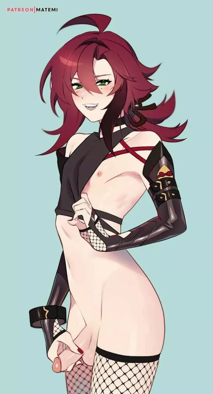 can u just fuck me already