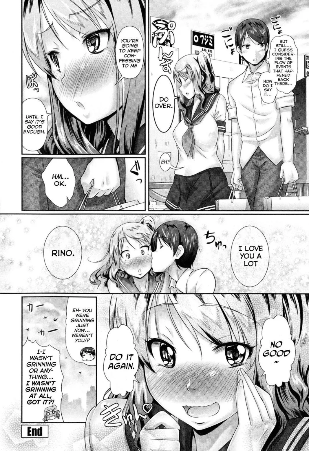 [Hiro Kazuki] Bikining Love