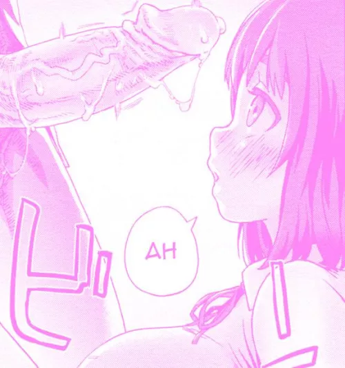 Training a brown virgin