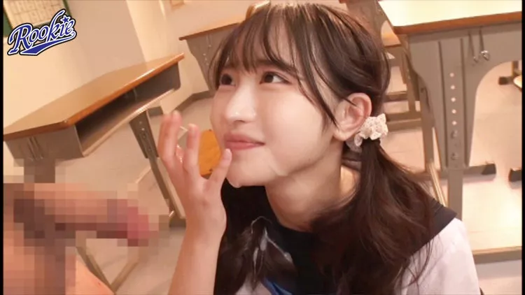 You guys are my only hope who is she. Thank you in advance brothers.