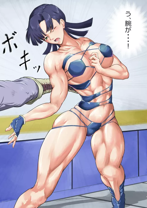 Yu Park [Artist: himazin29gou]