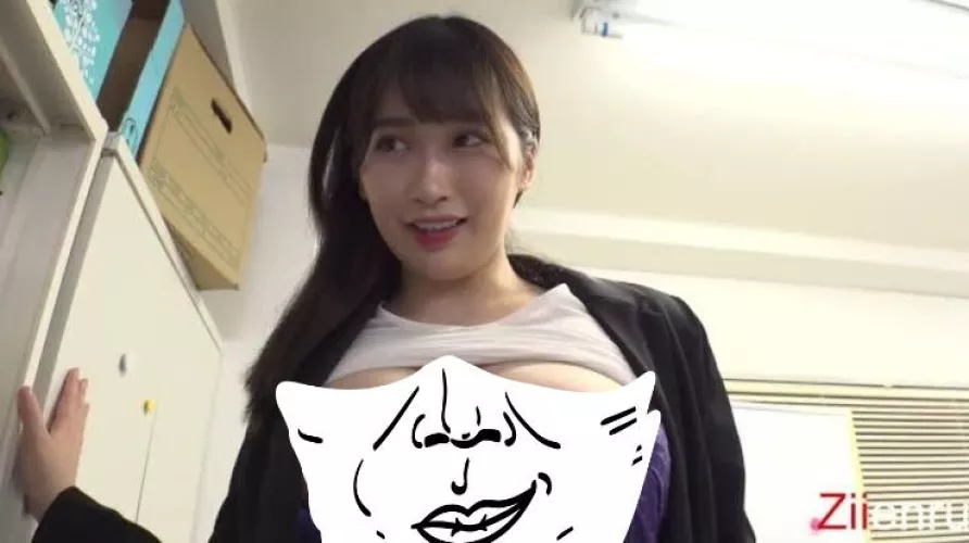 Anyone know Code or name ??