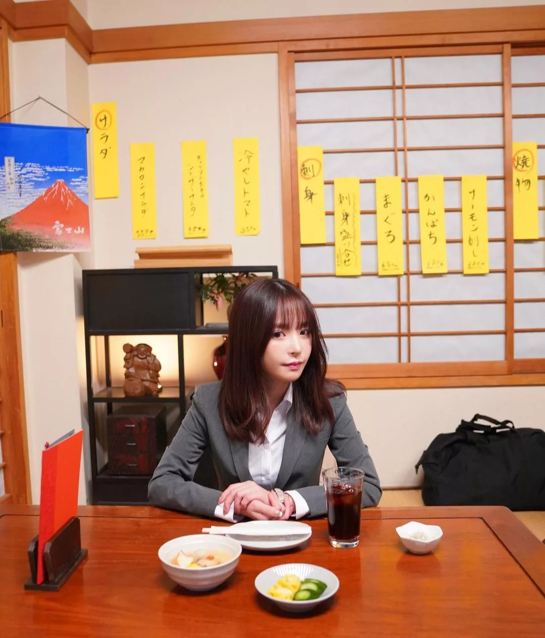 Anyone know the code?