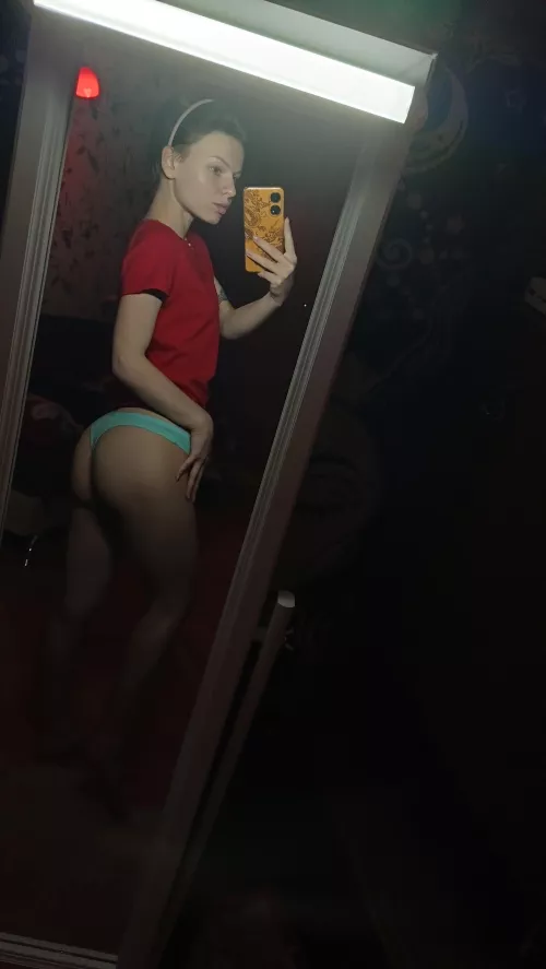 Good night, hope you dream about me 😘