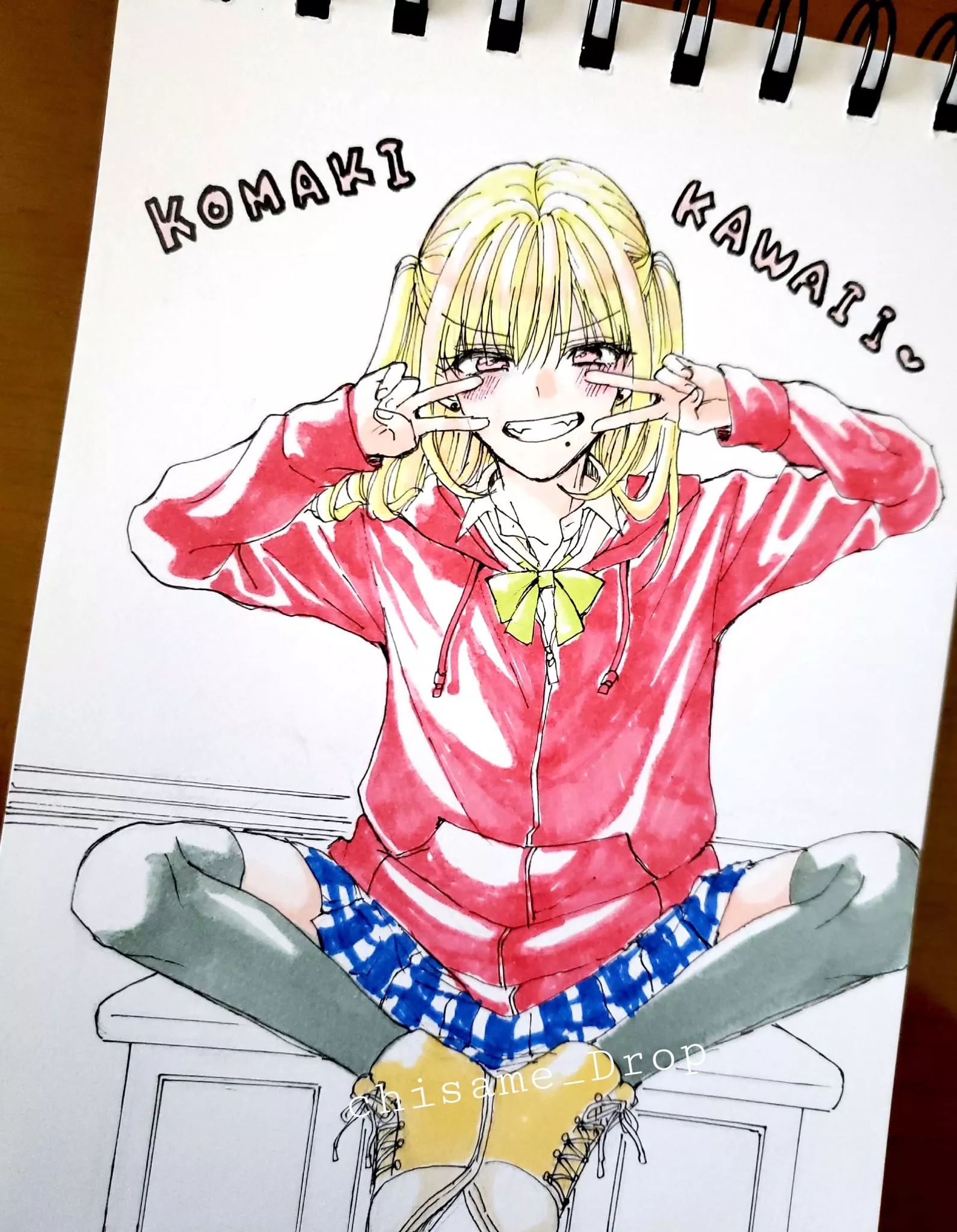 Senpai is not a girl