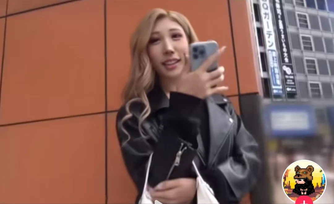 Anyone know this actress or have the code?