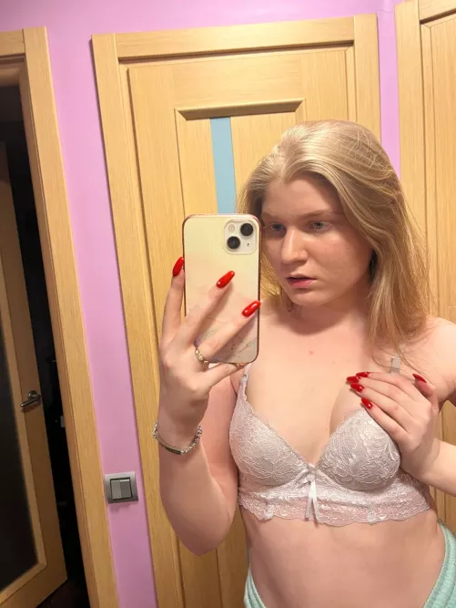 I am horny and want to communicate