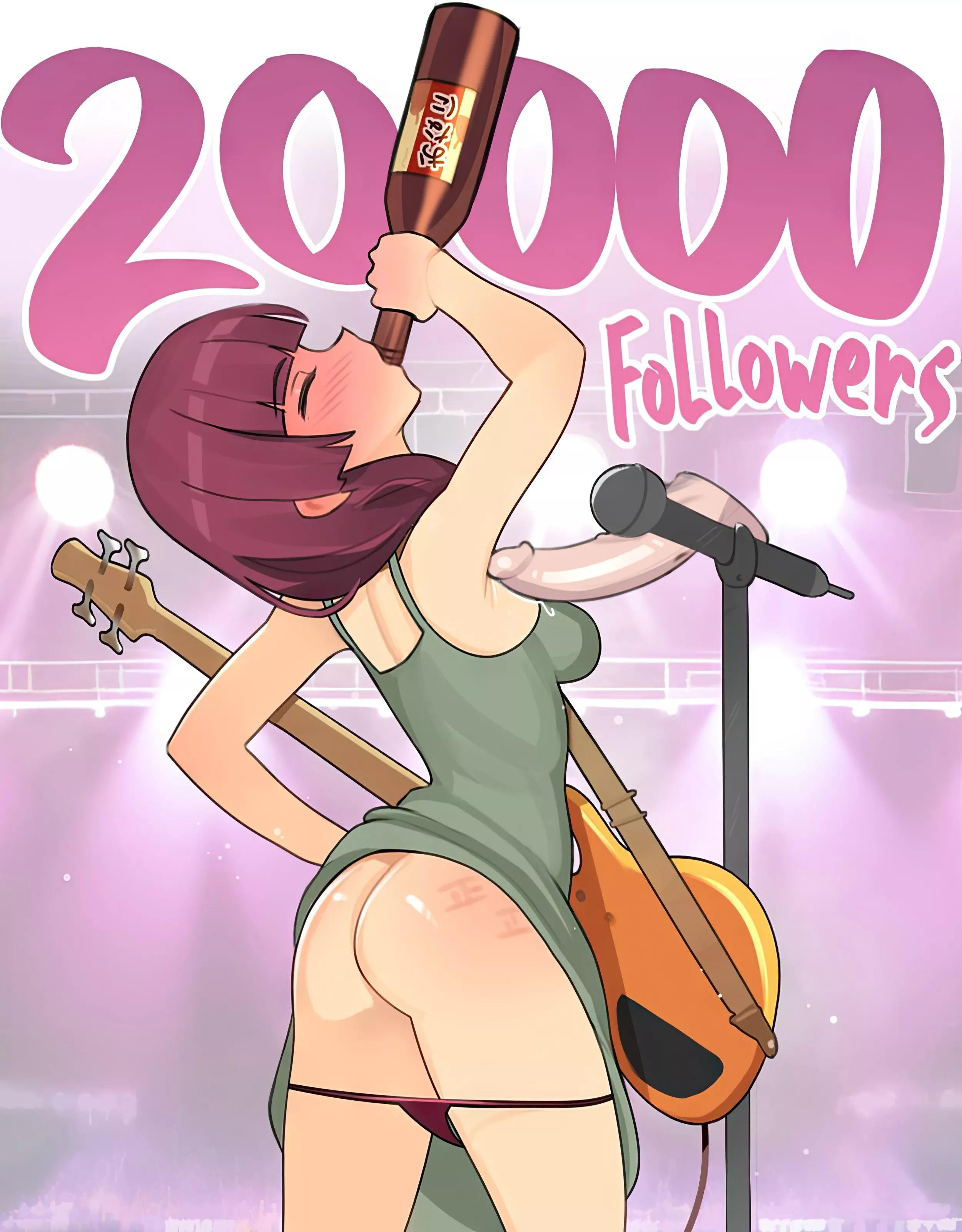 Kikuri Hiroi (Rezodwel)