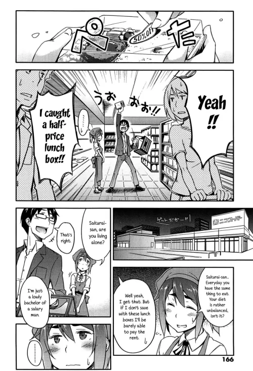 [Toruneko]New image host test. This time Imgchest. Tell me what you like and don't like about this image host