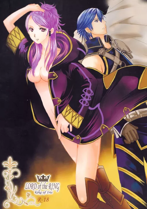 [kazamik] LORD of the RING king of Iris