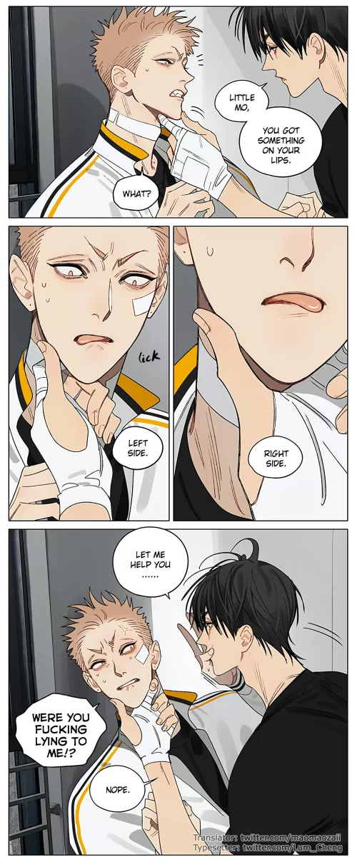 [19 Days] That's smooth af, He Tian.😏