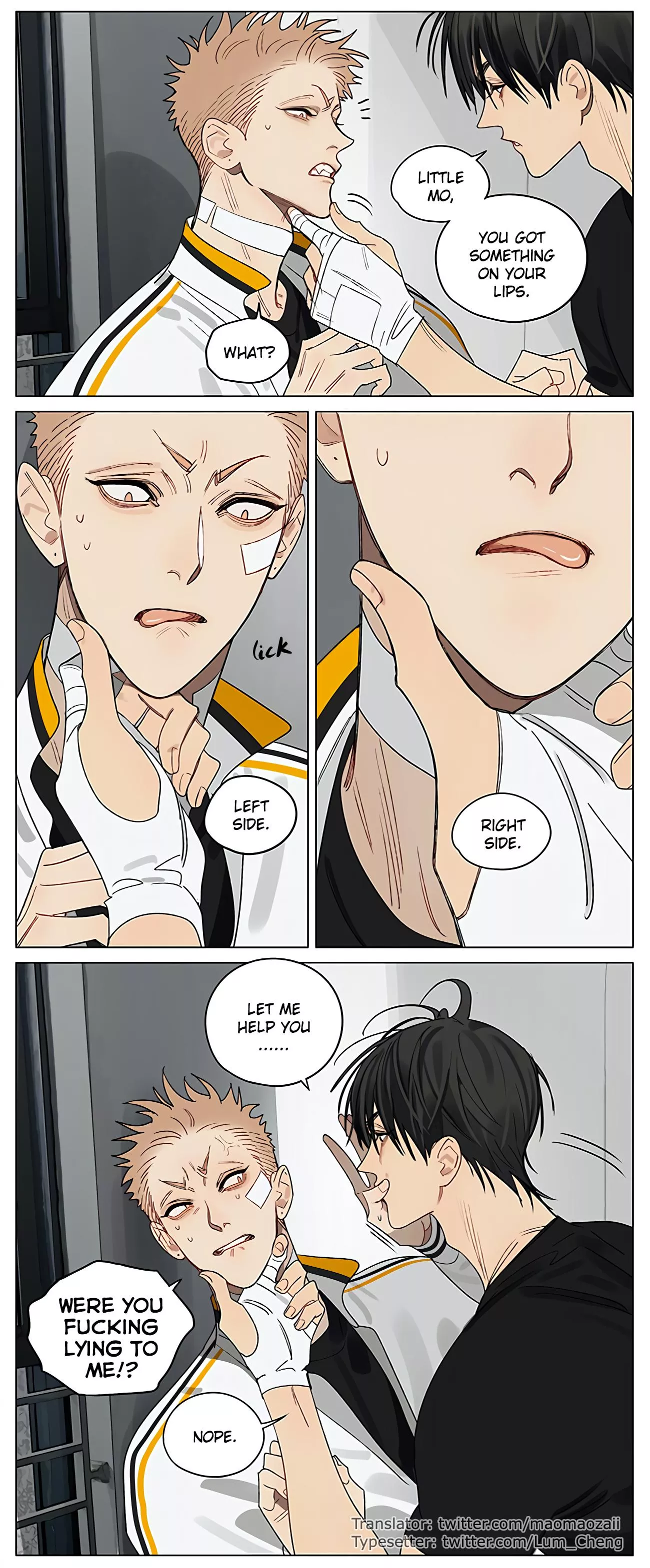 [19 Days] That's smooth af, He Tian.😏