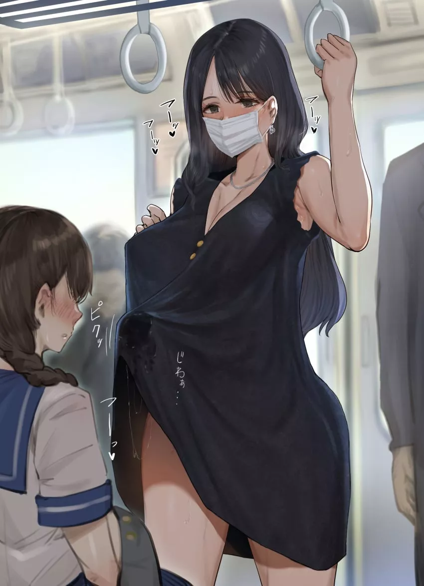 Getting hard at the wrong time