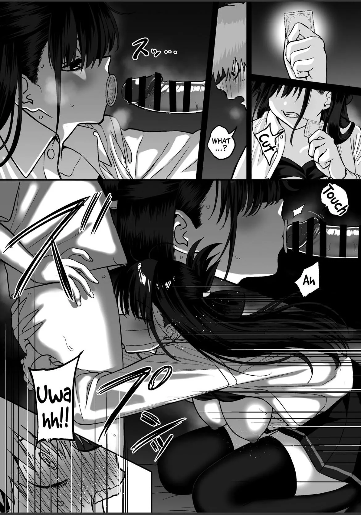 Anyone know the sauce