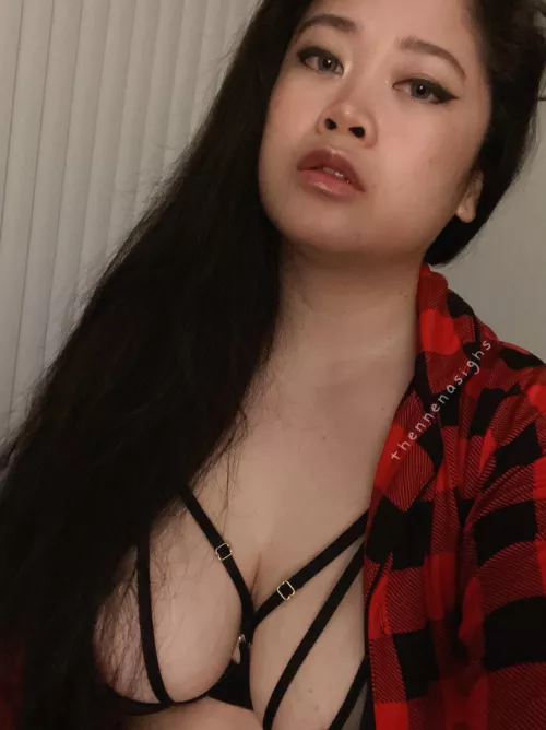 I like wearing things like this under my pjs 💁🏻‍♀️