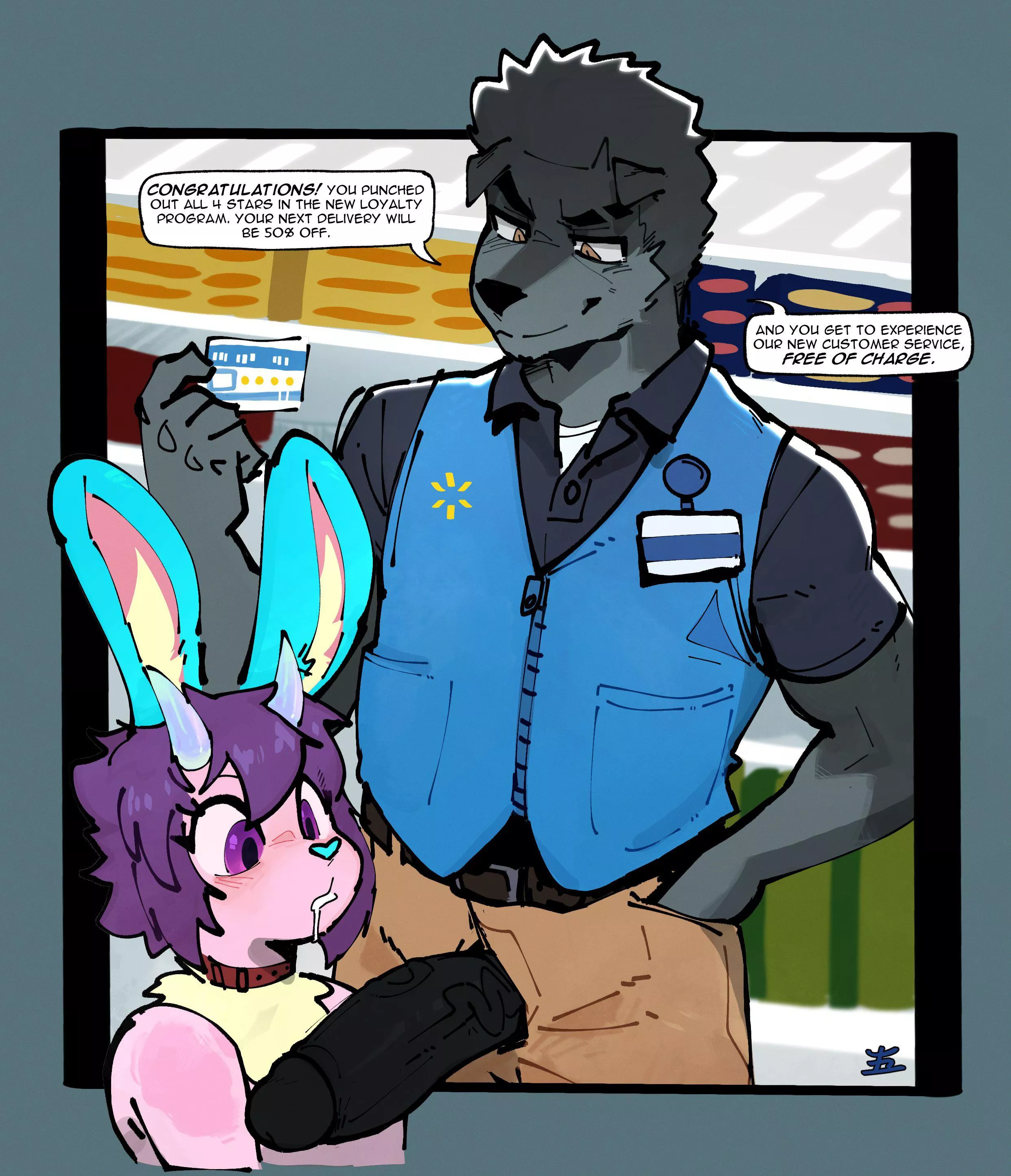 Loyalty card (goonie)