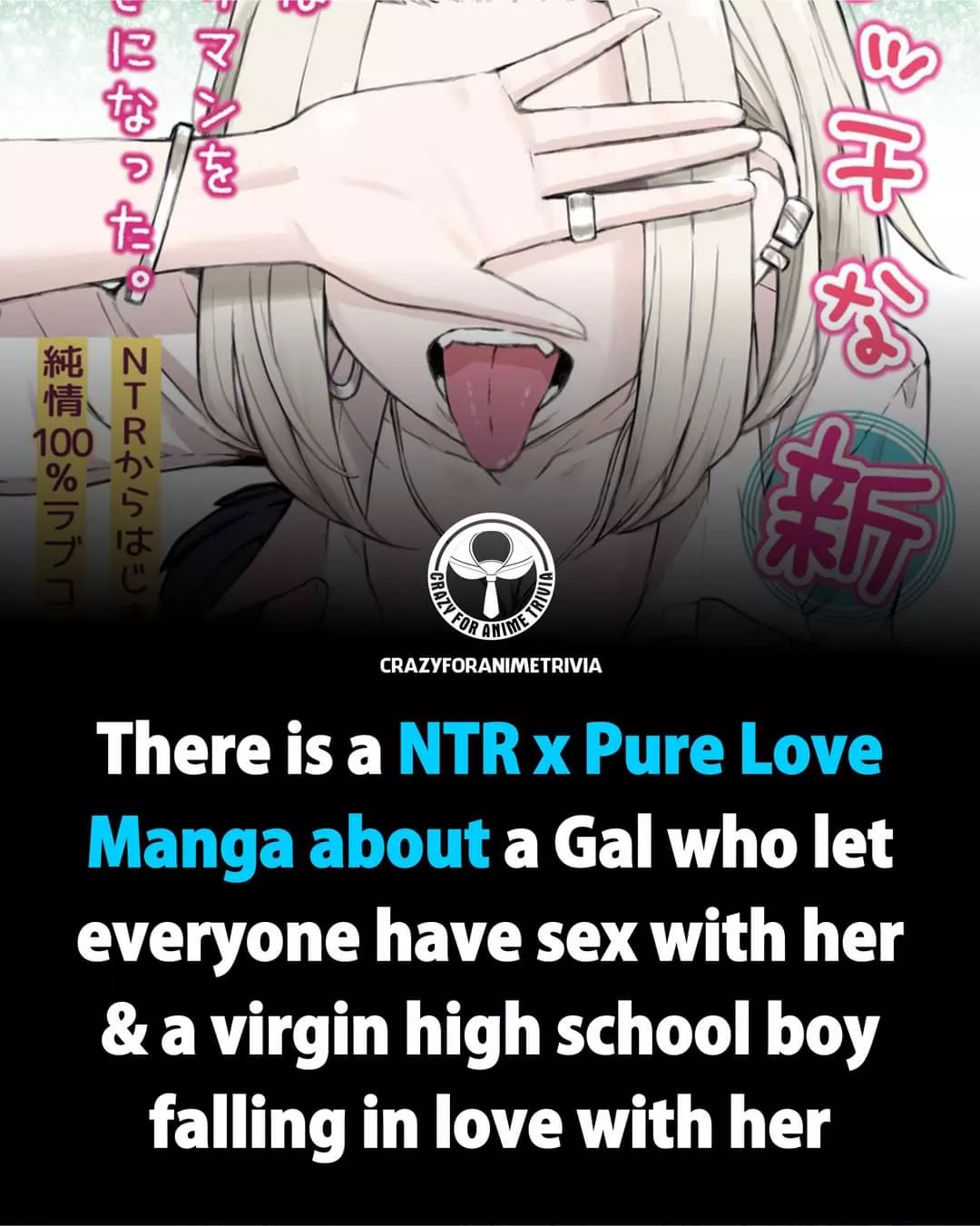 anyone has any info about this?