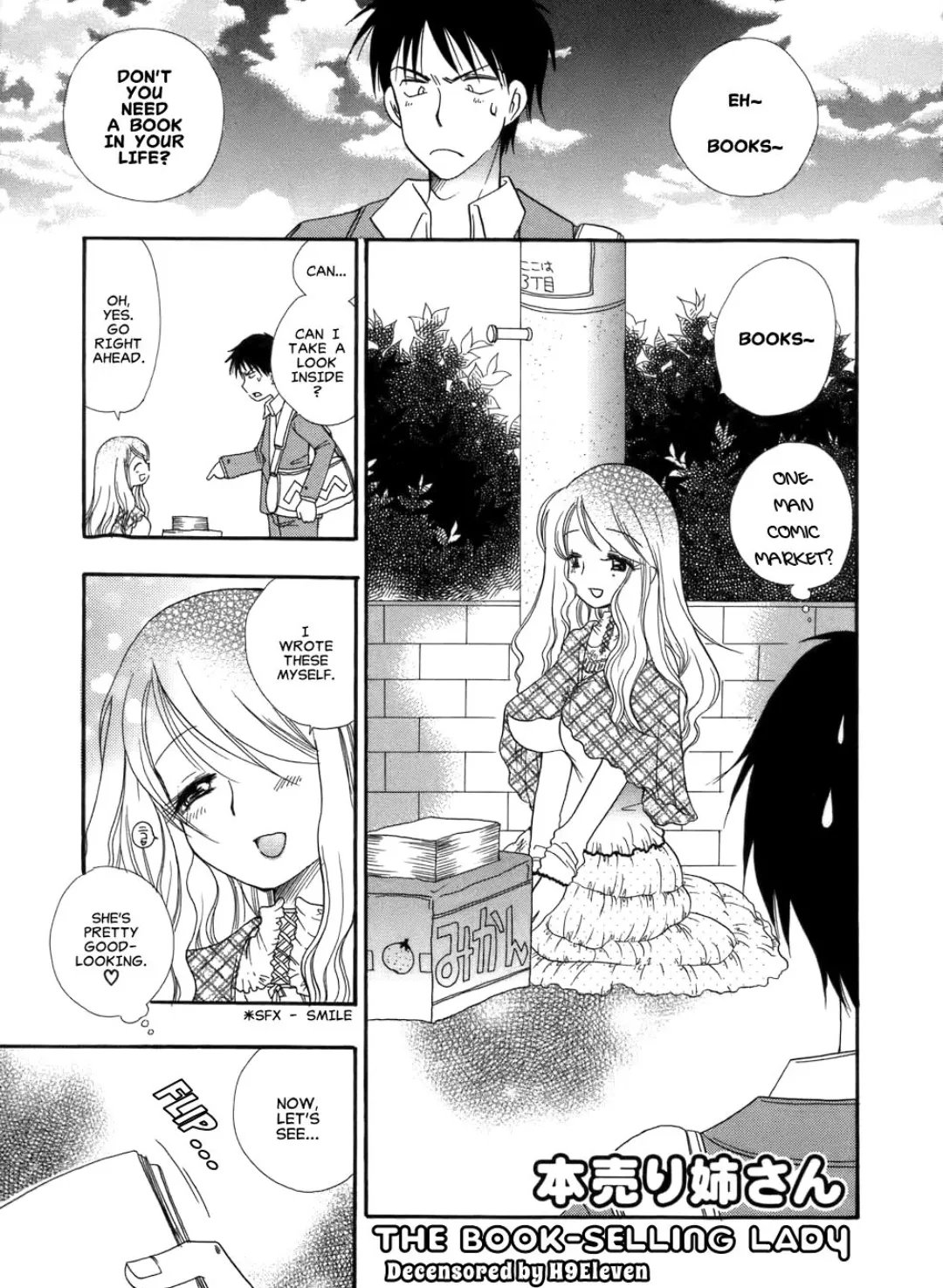 [Benny's] I'd be the first to admit, I'm not a poet. but it doesn't take studying the bard to understand when your work would be better suited to revelations than in the 154.