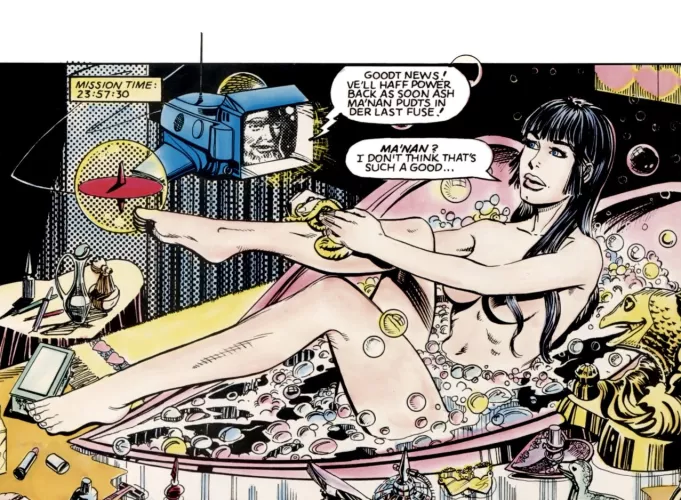 Vanity's Bath [Vanity #1]