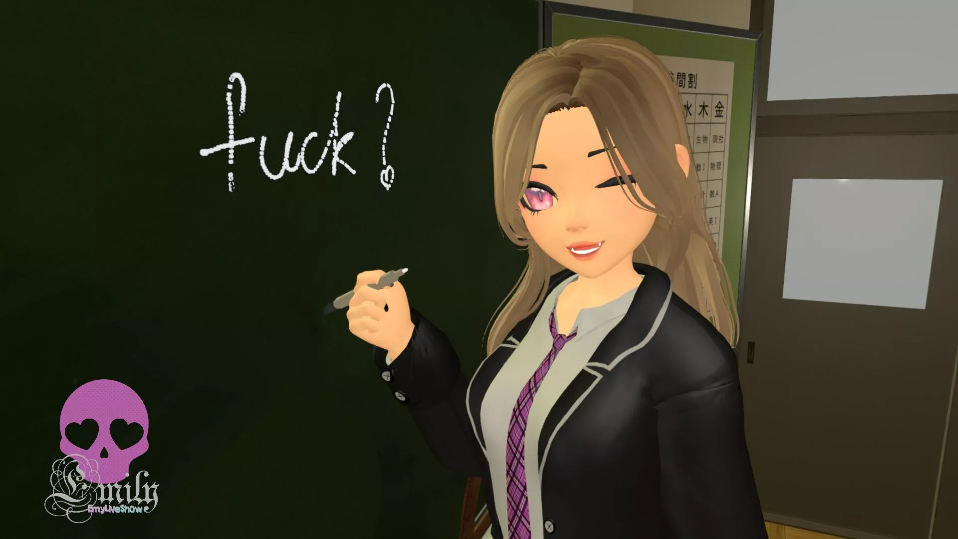 What you would teach me?🥰 https://chaturbate.com/emyliveshow