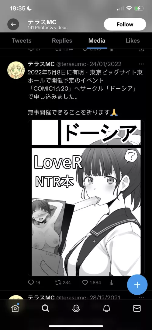 Anyone had any idea where this sequel for LoveR went? (Source: Terasu MC twitter)