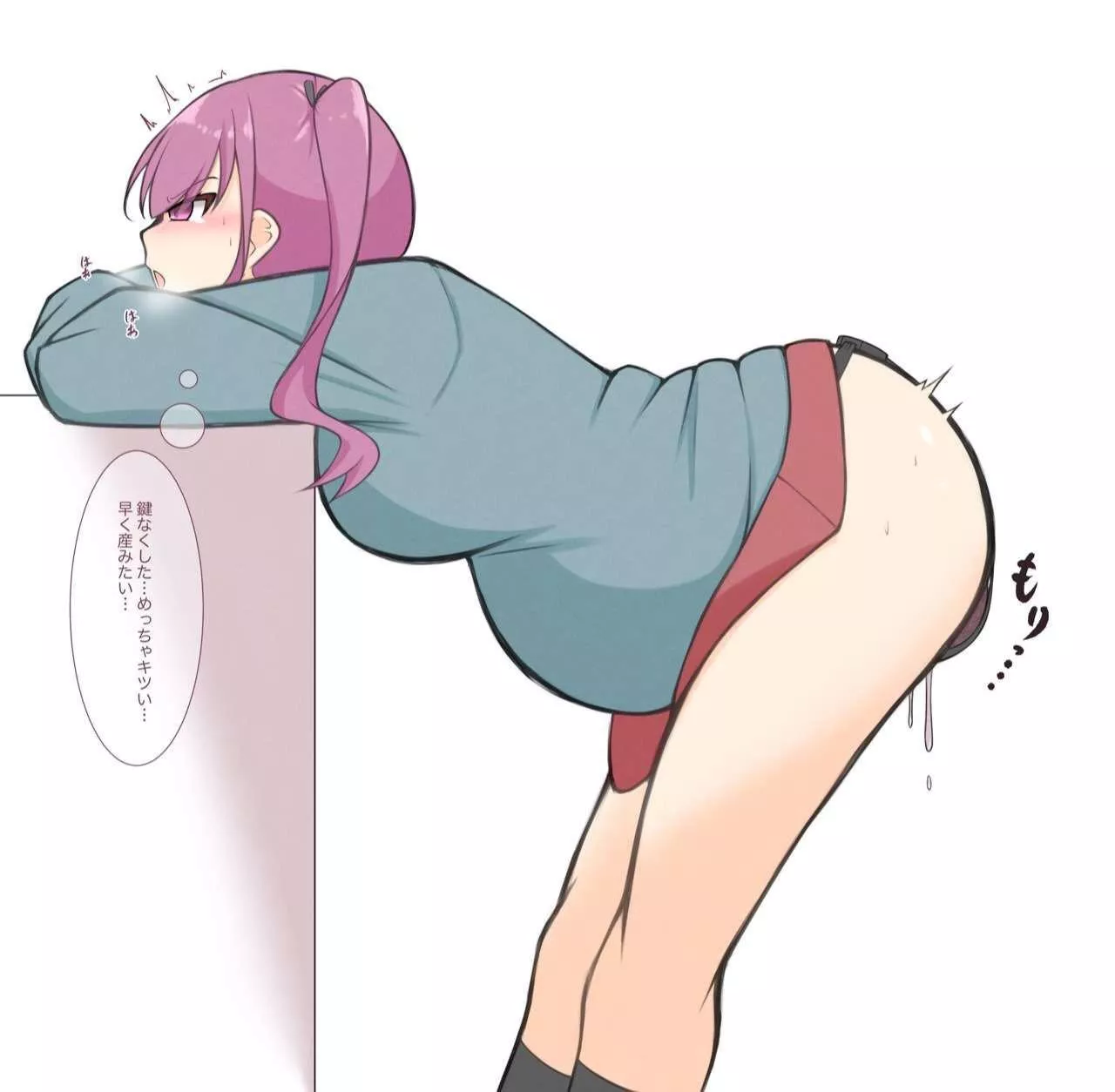 Pushing like a good girl~