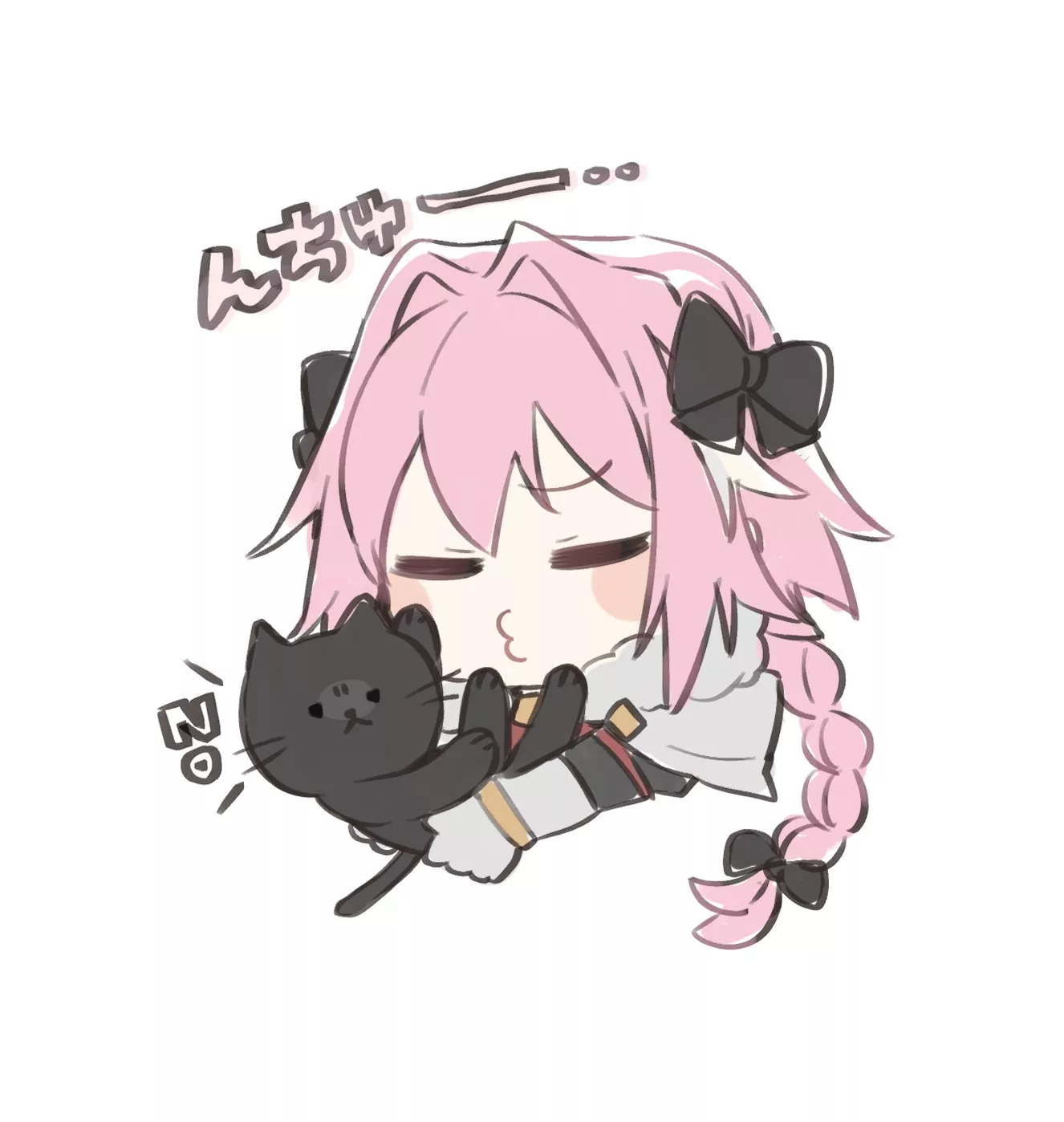 Astolfo smooching a kitty :3